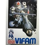 旧キット バイファム 腕のディテールアップ - ガンプラ道 徐行中